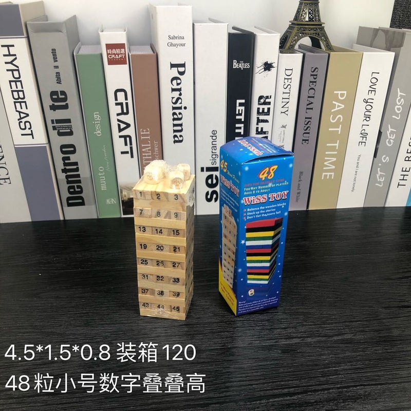 Pine Stacked High Building Blocks 54 Children'S Digital Color Stacked Puzzle Wooden Early Education Toys Manufacturers - Image 1